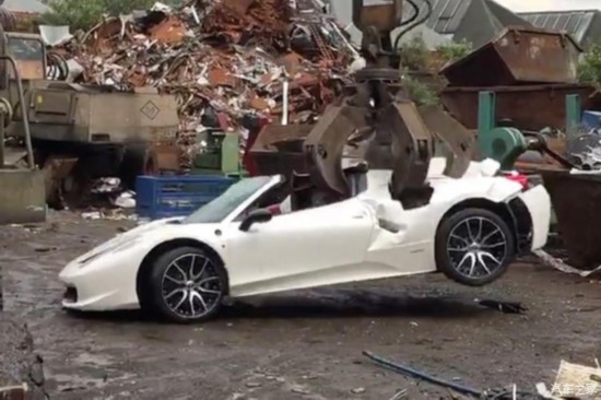 汽車之家