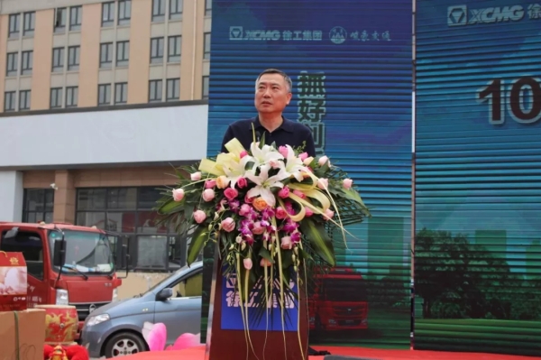 巨擘發(fā)力 出手不凡！徐工百臺(tái)新能源重卡助力家鄉(xiāng)藍(lán)天保衛(wèi)戰(zhàn)