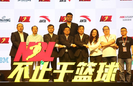 ?？低暢蔀?018年全國男子籃球聯(lián)賽技術合作伙伴
