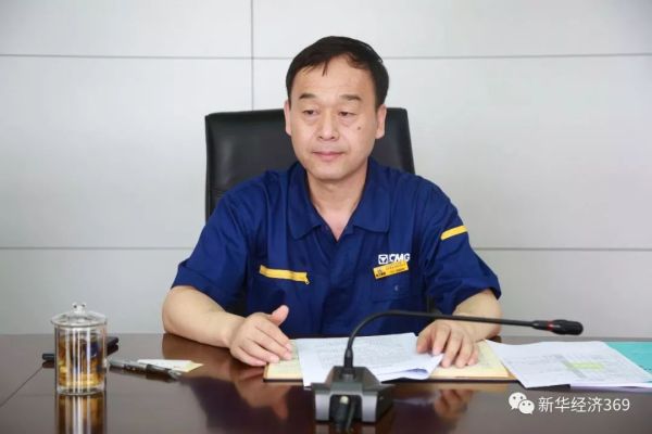 徐工重型機(jī)械：提升全價(jià)值鏈競(jìng)爭(zhēng)力
