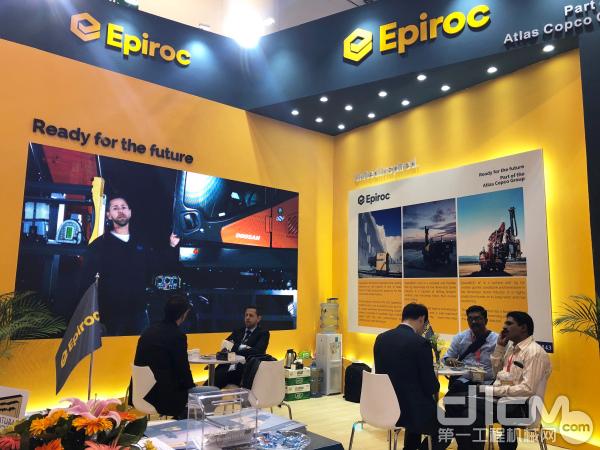 Epiroc安百拓亮相2018廈門國際石材展覽會(huì)