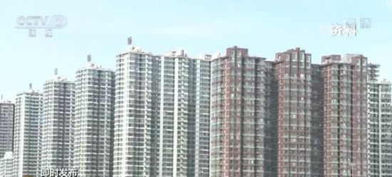 70城最新房價(jià)出爐！這座城市再次領(lǐng)漲