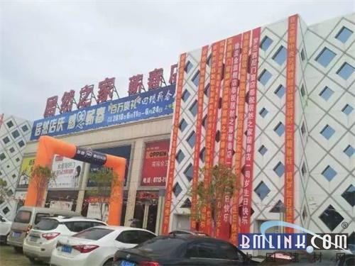 中創(chuàng)網(wǎng)