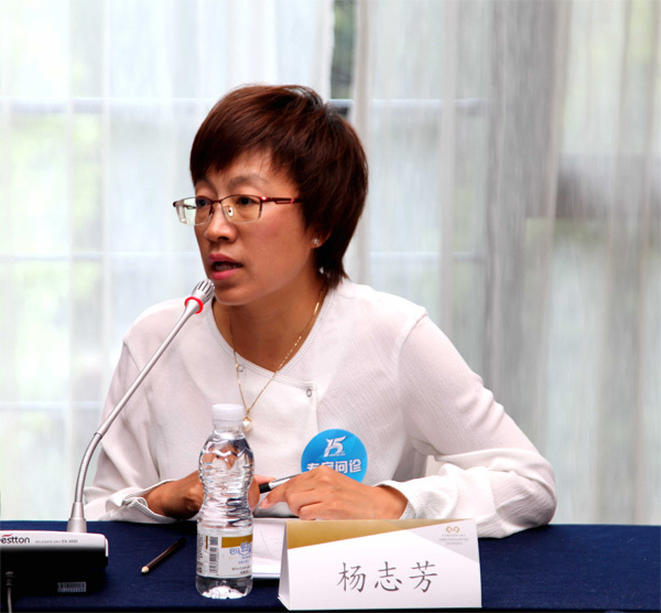 專家問診會議由中國工程機械工業(yè)協會代理商工作委員會秘書長楊志芳主持