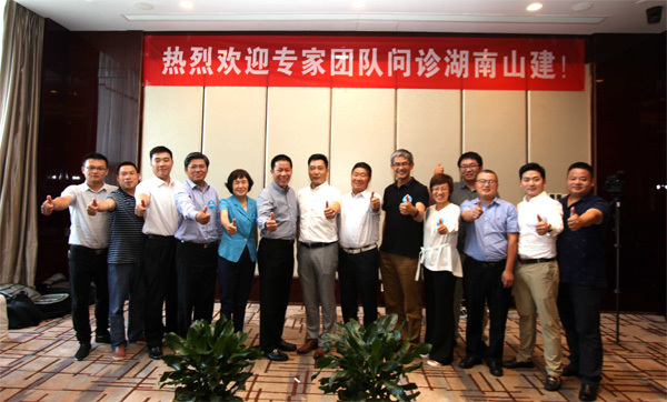 本次“全國代理商企業(yè)頂級專家團上門問診”參與人員合影
