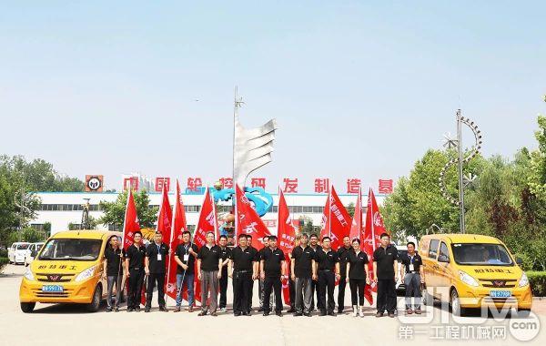此次“服務(wù)萬(wàn)里行”活動(dòng)將持續(xù)三個(gè)月的時(shí)間，從7月1日開始至9月30日結(jié)束