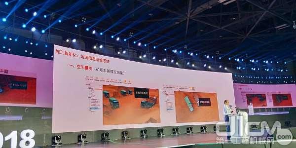 柳工產(chǎn)品基于施工空間維度方面的探索