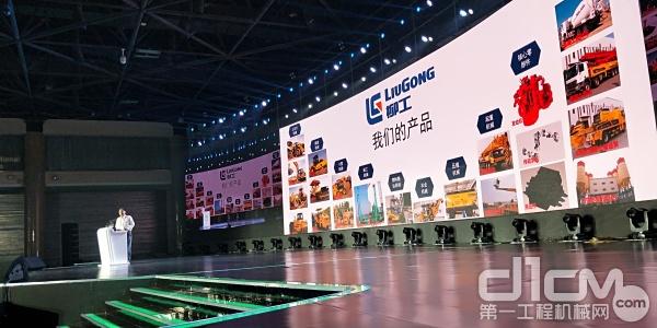 柳工全系列工程機(jī)械產(chǎn)品
