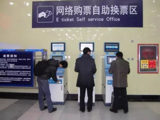 高鐵又一個重大升級！再見了，車票！