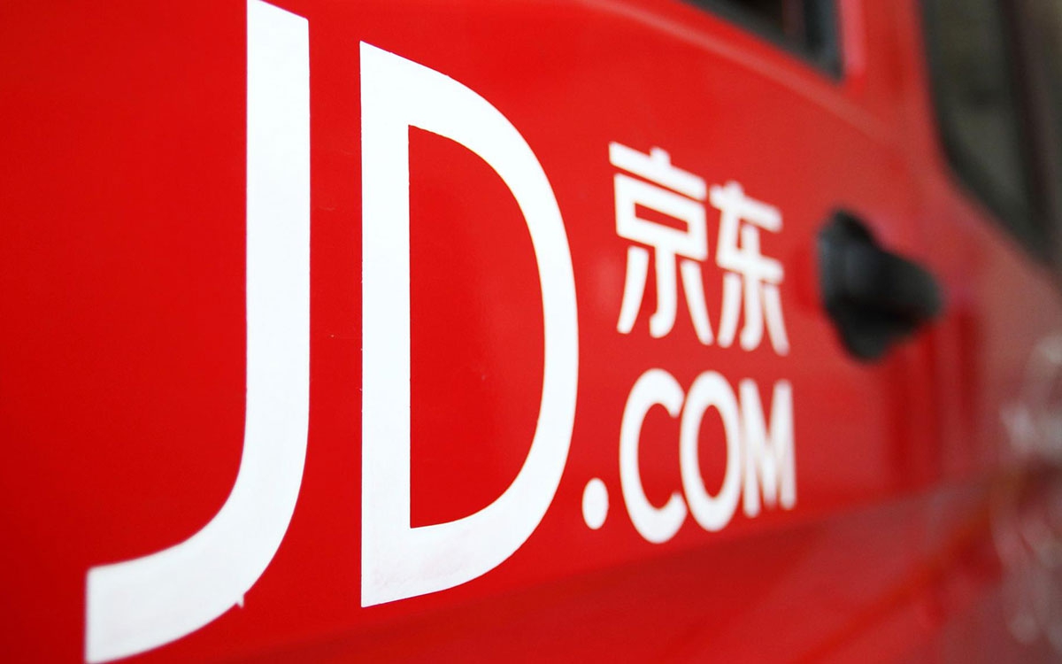 京東高管解讀財(cái)報(bào)：對(duì)中國有信心 二選一影響?yīng)q在