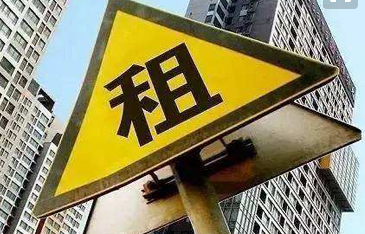 北京10家中介承諾：不漲租 12萬(wàn)套房投向市場(chǎng)