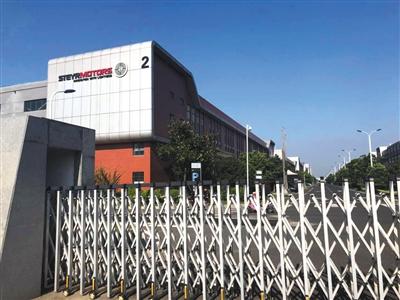 斯太爾董事長失聯(lián)背后：賬戶被凍結，遭海航系減持