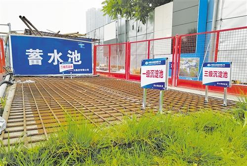 智能工地“靠天解渴” 七成施工用水實現(xiàn)循環(huán)利用
