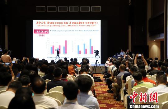 世界肥料專家齊聚沈陽共話農(nóng)業(yè)健康發(fā)展