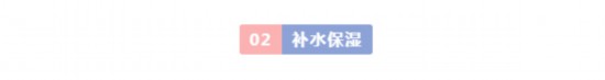 救救劉昊然，軍訓(xùn)黑成炭怎么破