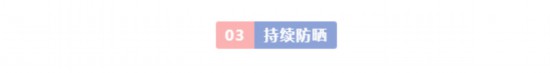 救救劉昊然，軍訓(xùn)黑成炭怎么破