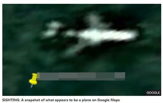 MH370在柬埔寨密林？中國公司用十顆衛(wèi)星去拍攝