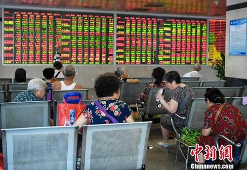 A股滬指再創(chuàng)新低 華誼兄弟辟謠次日股價(jià)下跌
