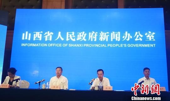 2018山西省旅發(fā)大會(huì)即將啟幕 邀海內(nèi)外550余位嘉賓參會(huì)