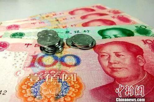 此次公積金貸款還調(diào)整了月還款額。資料圖：人民幣。中新網(wǎng)記者 李金磊 攝