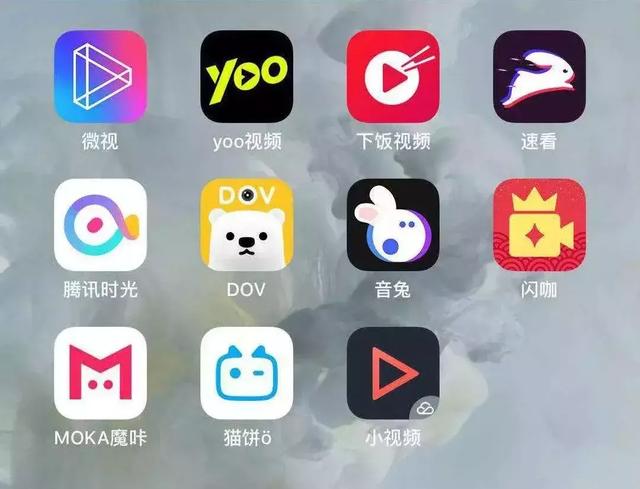前赴后繼上線13款產(chǎn)品，社交救不了的騰訊短視頻