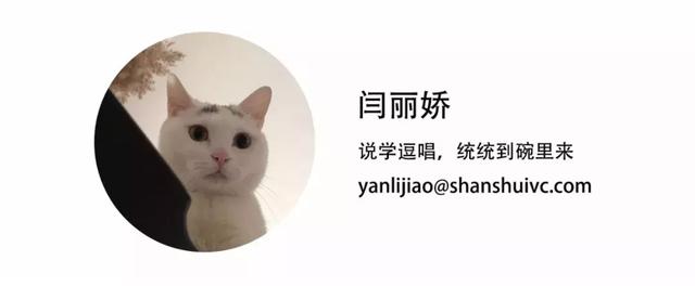 前赴后繼上線13款產(chǎn)品，社交救不了的騰訊短視頻