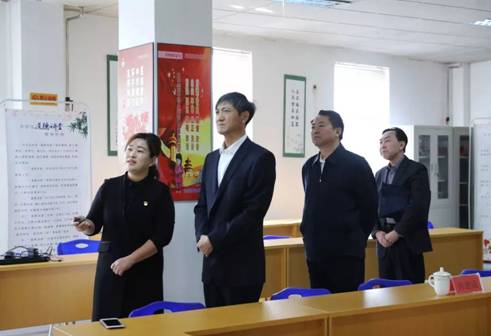 天津市委常委、市委政法委書記趙飛實(shí)地考察天地偉業(yè)