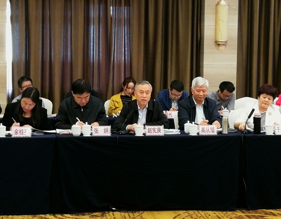 “中國標準2035”項目組赴浙江開展調研