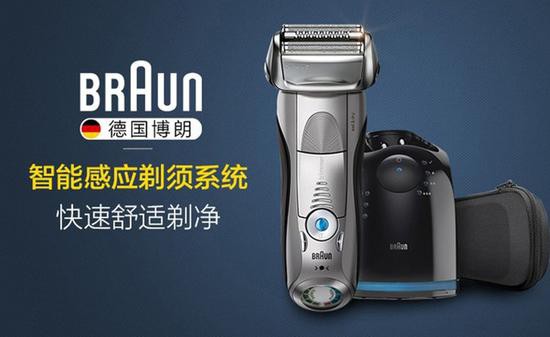 黃軒《創(chuàng)業(yè)時代》火熱開播  傳授職場奮斗秘籍
