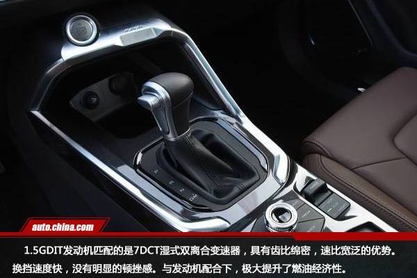 國民神車換“芯”升級  試駕全新哈弗H6 1.5GDIT