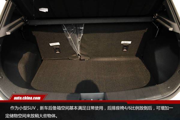 安全易控更節(jié)能 試駕江淮全新純電動(dòng)SUV iEV7S