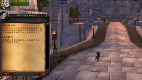 魔獸世界60年代，那些著名的開荒BUFF，老玩家才懂的記憶