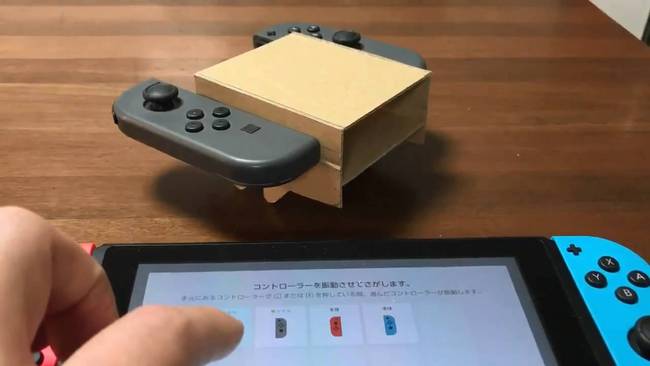 這才是“硬核玩家”！達(dá)人自制Switch Labo機(jī)器人