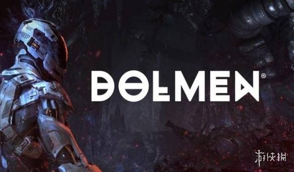 科幻RPG《Dolmen》預計2019年登錄steam