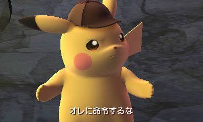 看電影or玩游戲？3DS《名偵探皮卡丘》發(fā)售日公布