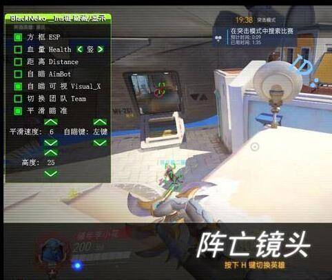 暴雪發(fā)飆！將《守望先鋒》外掛開發(fā)團(tuán)伙移交檢察院