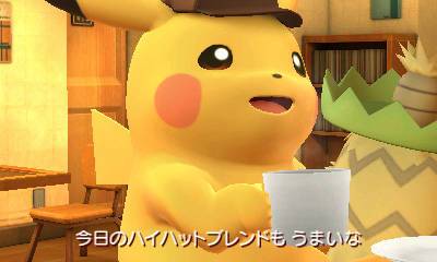 看電影or玩游戲？3DS《名偵探皮卡丘》發(fā)售日公布