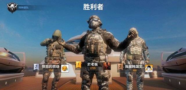 《使命召喚》手機(jī)版開(kāi)發(fā)畫面曝光 保留經(jīng)典要素