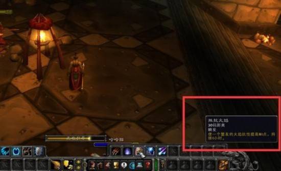 魔獸世界60年代，那些著名的開荒BUFF，老玩家才懂的記憶