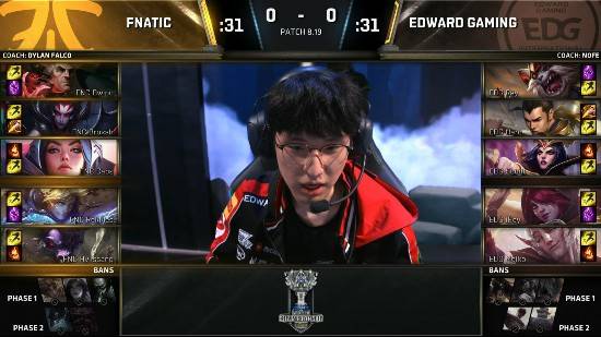 LOL S8戰(zhàn)報：順風怎能不浪！EDG慘敗于FNC無緣四強