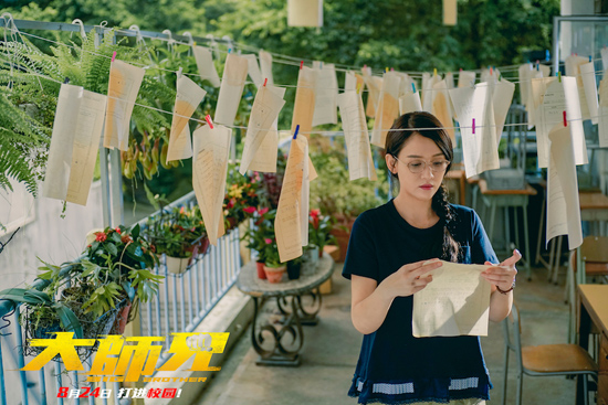 《大師兄》發(fā)“逆生長(zhǎng)”特輯 甄子丹越打越年輕