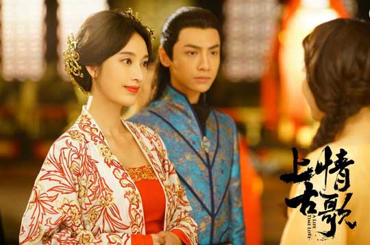 張儷一襲紅衣美美出嫁 婚禮卻變成宋茜“鴻門宴”