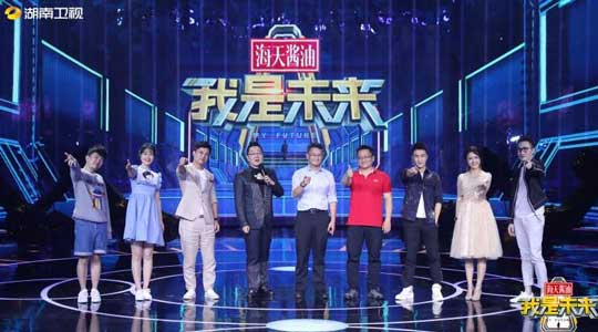 《我是未來》中國科學家正在復活4000年前的猛犸象