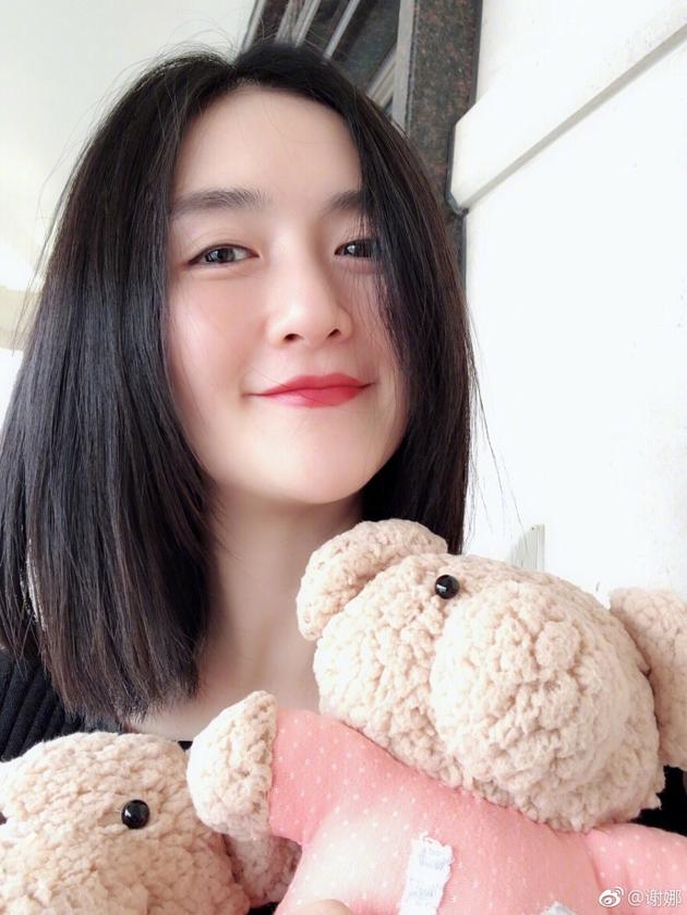 謝娜粉絲破億發(fā)福利曬美照 感謝九年陪伴成長