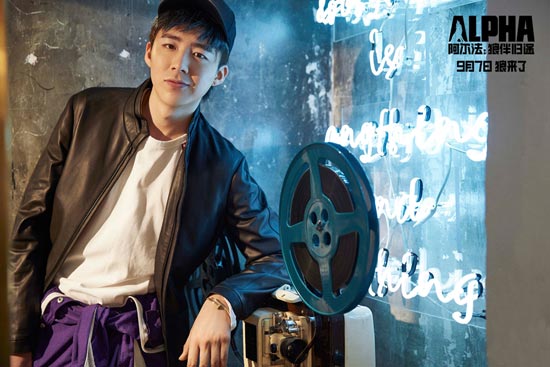 《阿爾法：狼伴歸途》熱映 推廣曲MV解鎖看點