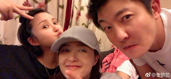 張歆藝郭京飛蔣欣合影三人趣事多