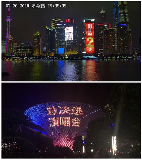 總決選倒計(jì)時(shí) 粉絲花式應(yīng)援為李宇春寫call本