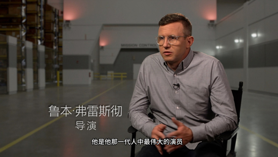 《毒液》曝演員特輯  湯姆·哈迪被導演隔空表白
