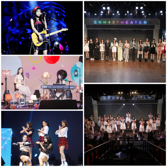 SNH48星夢劇院五周年慶典圓滿落幕 共同守護夢想