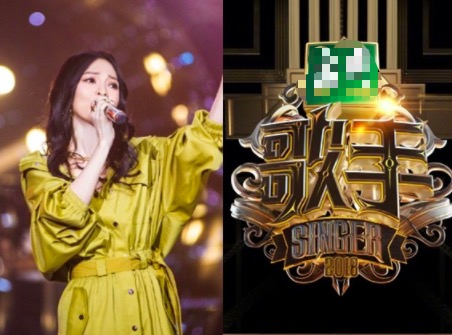 《歌手》下季停播？導(dǎo)演兩周前發(fā)文疑藏暗示